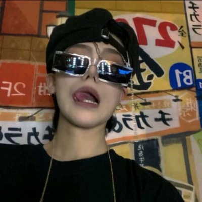 东兴福瑞交流群